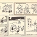 Vie Nuove n38 del 26/9/1954