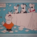 1948 Fratelli d'Italia